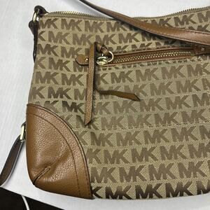 Michael Kors Small Hand Bag Brown Satchel Bag Purse Used
